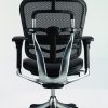 Ergohuman Elite combo mesh leather ergonomic chair back view